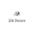 2th Desire